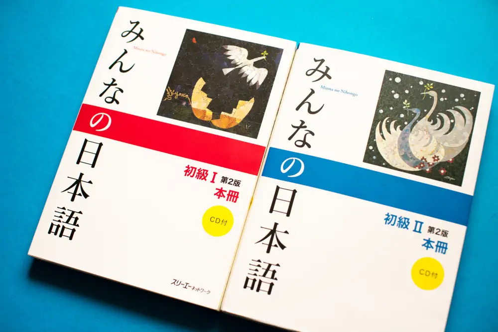語学・辞書・学習参考書 Minna no Nihongo 語学・辞書・学習参考書 Minna no Nihongo PDF) eBOOK Minna No